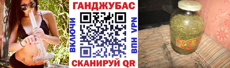 Купить закладку АМФ  КОКАИН  ГАШ  Меф мяу мяу  ТГК  МАРИХУАНА  Зима