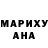 КЕТАМИН VHQ Zaza Agladze