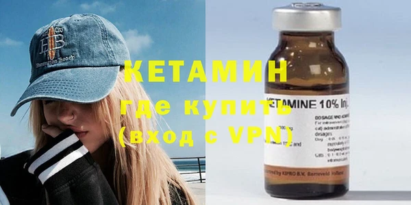 тгк Карпинск