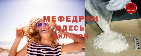 ГАЛЛЮЦИНОГЕННЫЕ ГРИБЫ Касимов