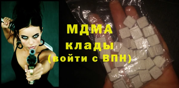 шишки Карталы