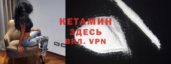 шишки Карталы