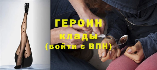 шишки Карталы