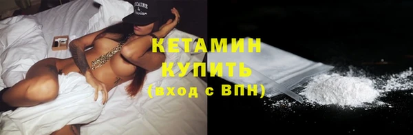 тгк Карпинск