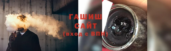 ГАЛЛЮЦИНОГЕННЫЕ ГРИБЫ Касимов
