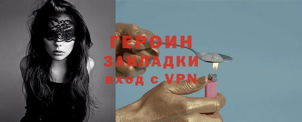 шишки Карталы