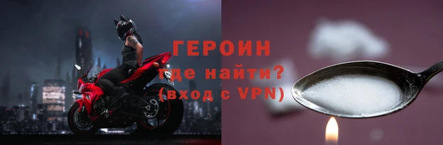 тгк Карпинск