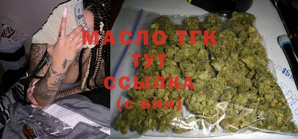ГАЛЛЮЦИНОГЕННЫЕ ГРИБЫ Касимов