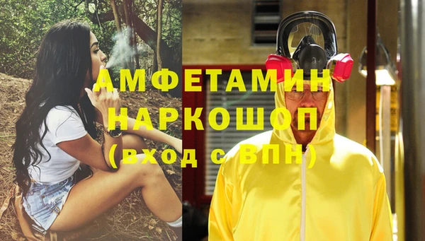 шишки Карталы
