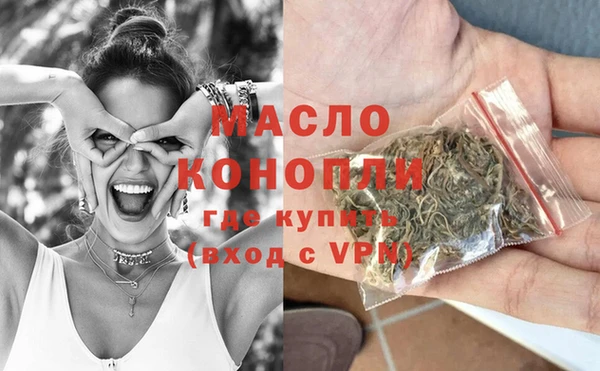 ГАЛЛЮЦИНОГЕННЫЕ ГРИБЫ Касимов
