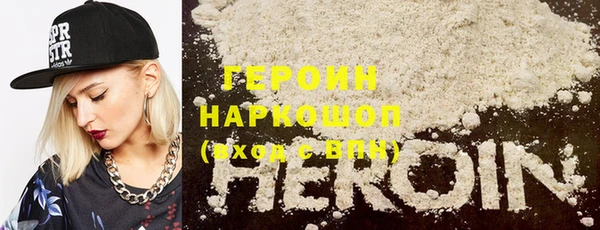 ГАЛЛЮЦИНОГЕННЫЕ ГРИБЫ Касимов