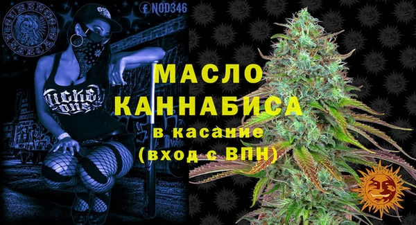 шишки Карталы