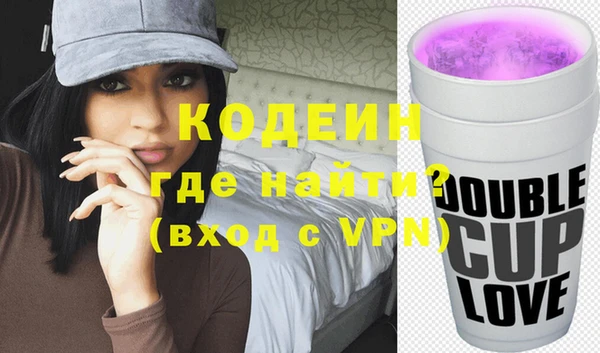 тгк Карпинск