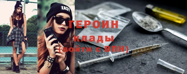 шишки Карталы