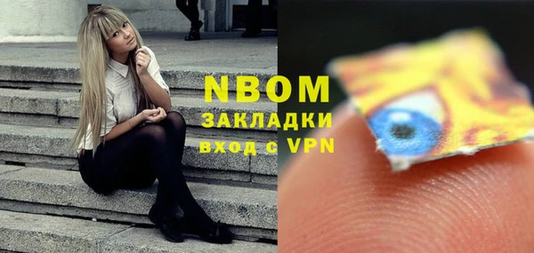 шишки Карталы