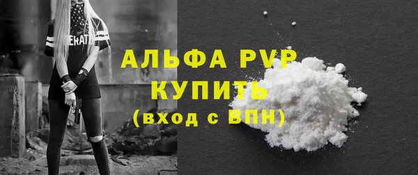 шишки Карталы