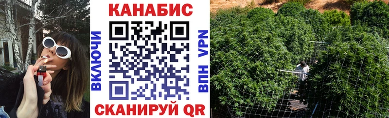 Купить  Зима  Бошки марихуана White Widow 